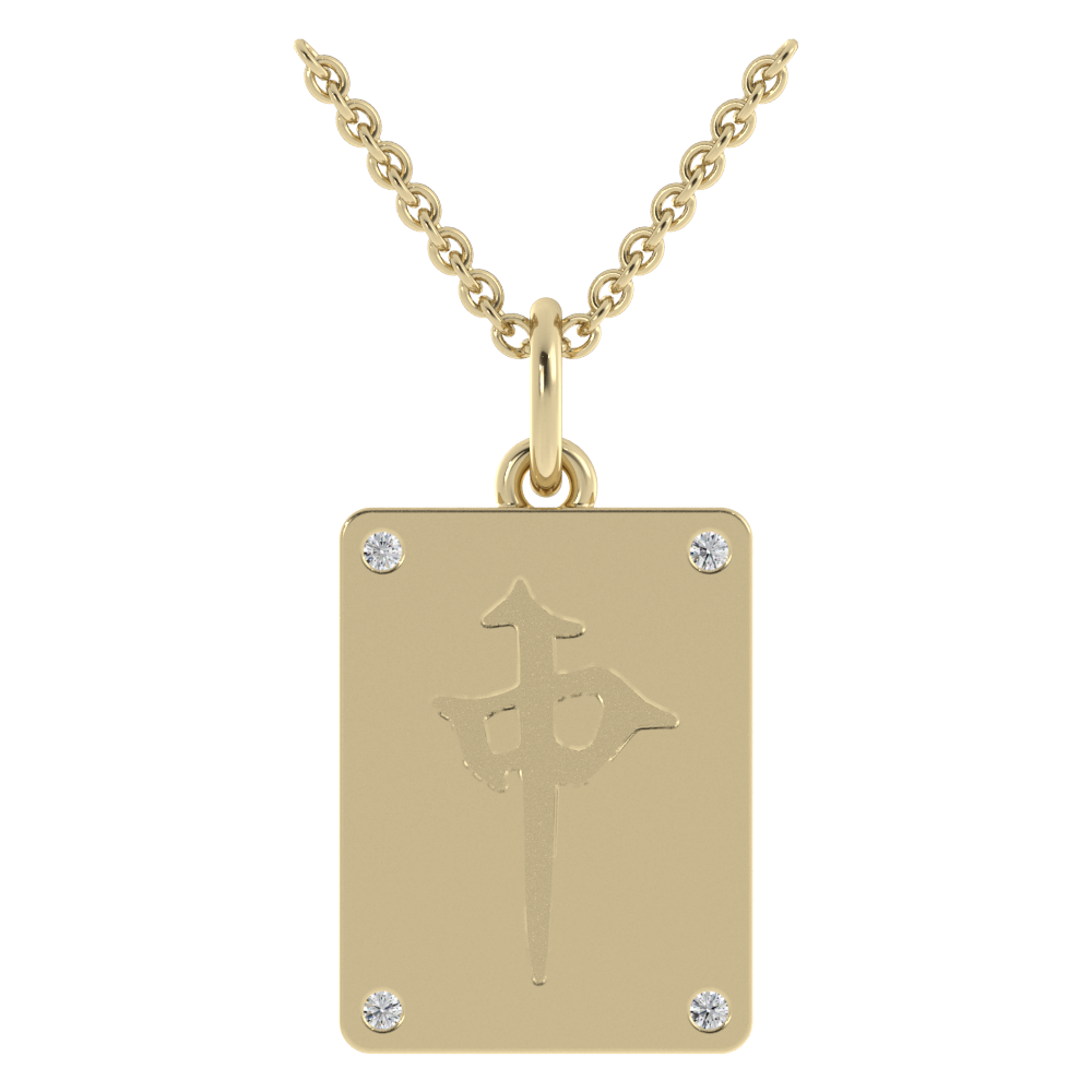 14k Yellow